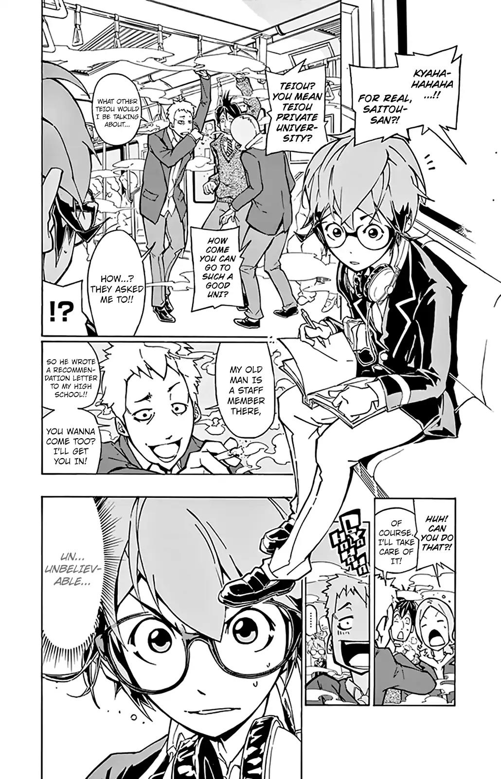 Ginpaku no Paladin - Seikishi Chapter 1 page 10 - Chapter 1: Button
