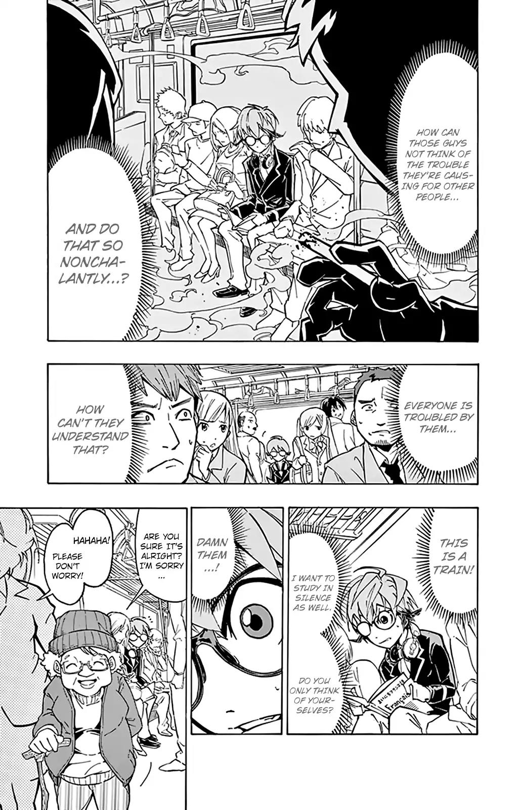 Ginpaku no Paladin - Seikishi Chapter 1 page 11 - Chapter 1: Button