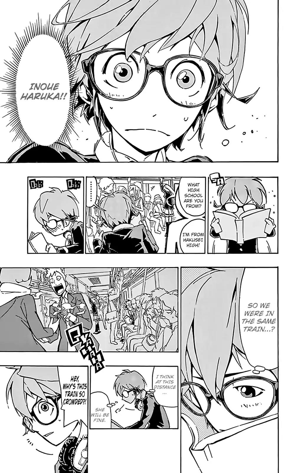 Ginpaku no Paladin - Seikishi Chapter 1 page 13 - Chapter 1: Button