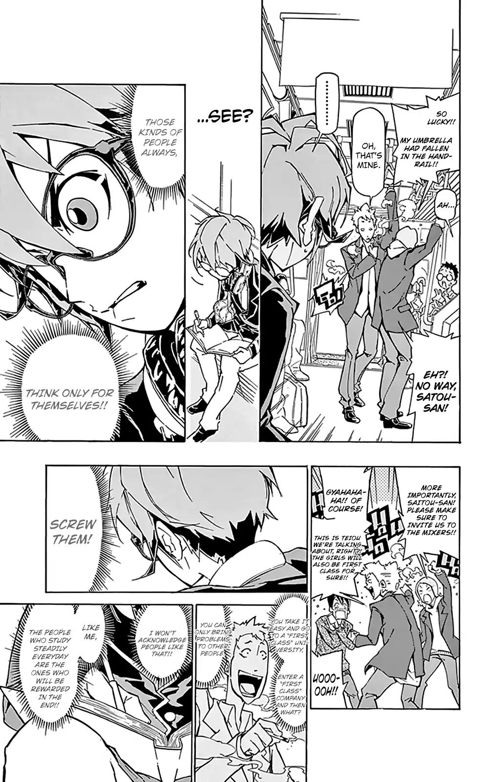 Ginpaku no Paladin - Seikishi Chapter 1 page 15 - Chapter 1: Button