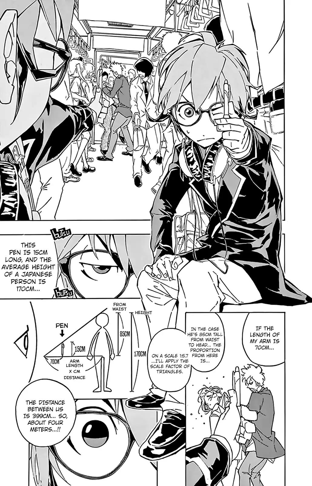 Ginpaku no Paladin - Seikishi Chapter 1 page 19 - Chapter 1: Button