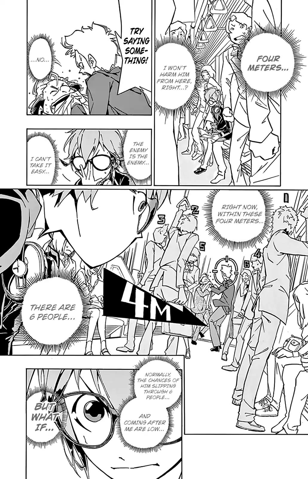 Ginpaku no Paladin - Seikishi Chapter 1 page 20 - Chapter 1: Button