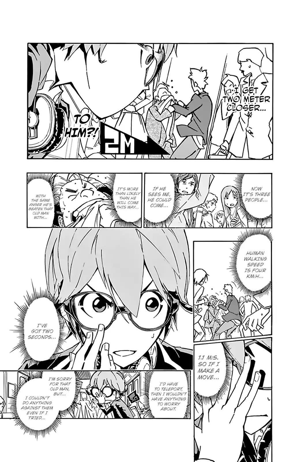 Ginpaku no Paladin - Seikishi Chapter 1 page 21 - Chapter 1: Button