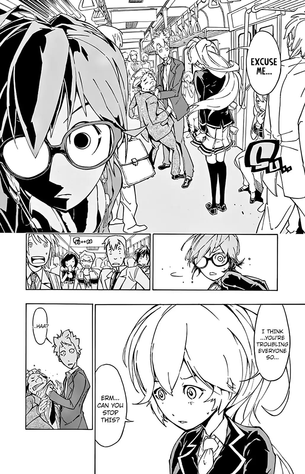 Ginpaku no Paladin - Seikishi Chapter 1 page 22 - Chapter 1: Button