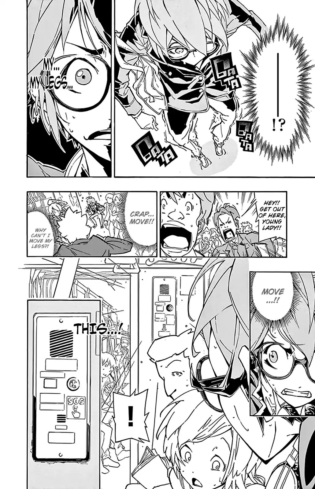 Ginpaku no Paladin - Seikishi Chapter 1 page 24 - Chapter 1: Button