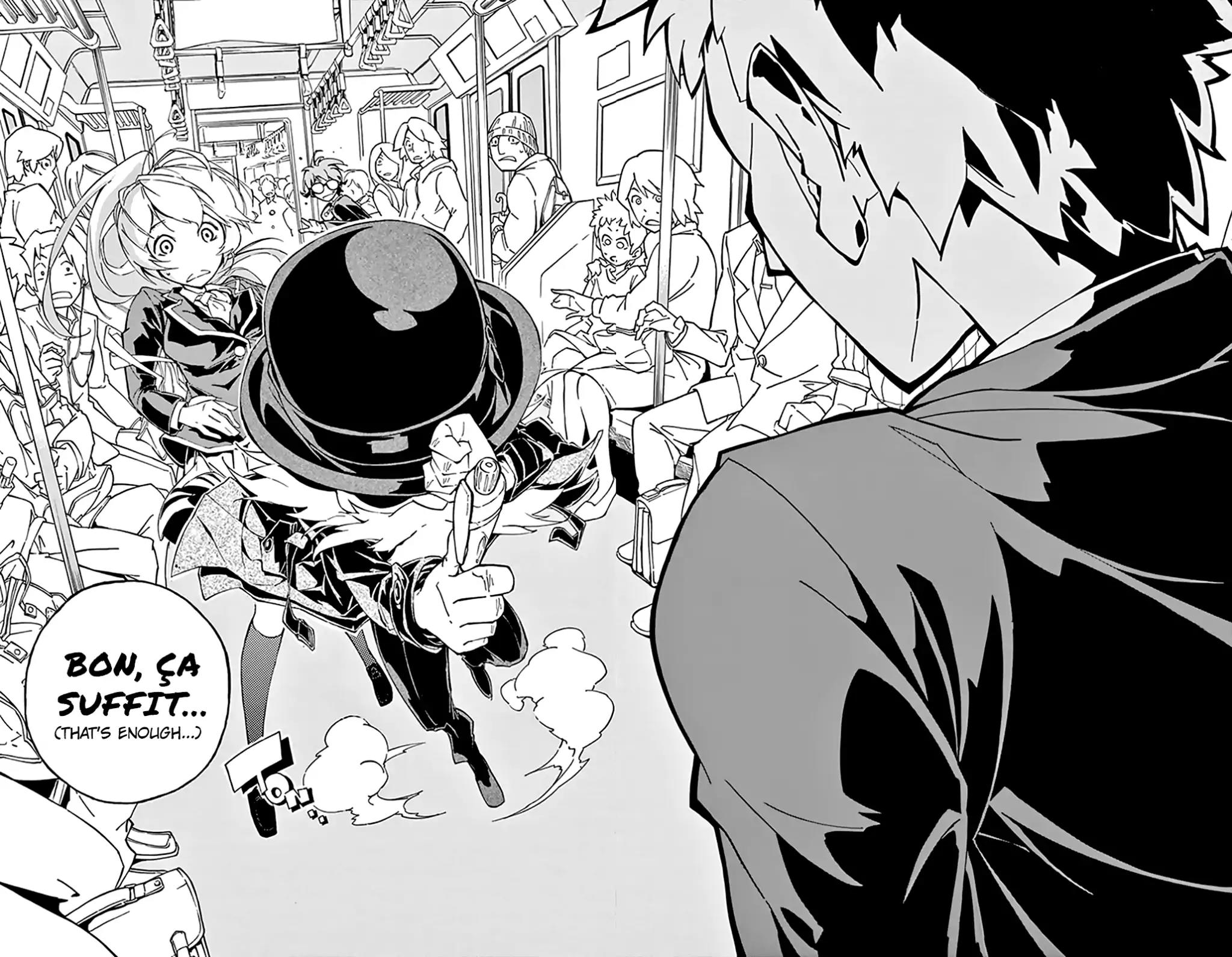 Ginpaku no Paladin - Seikishi Chapter 1 page 26 - Chapter 1: Button