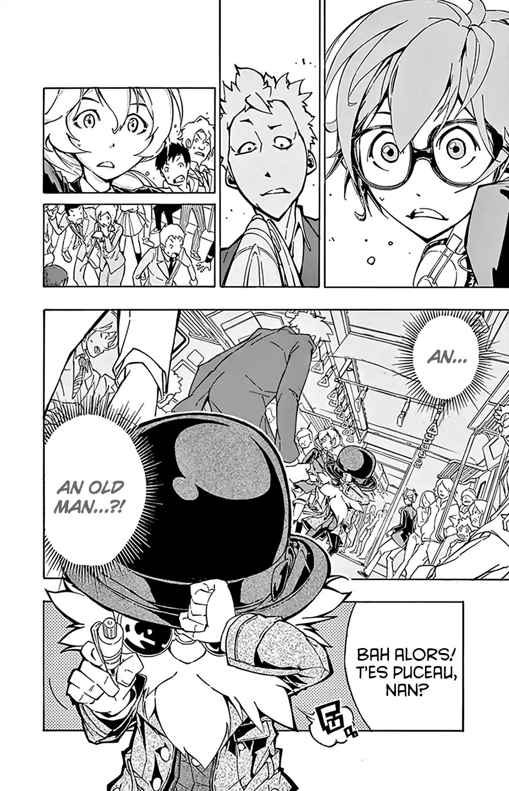 Ginpaku no Paladin - Seikishi Chapter 1 page 27 - Chapter 1: Button
