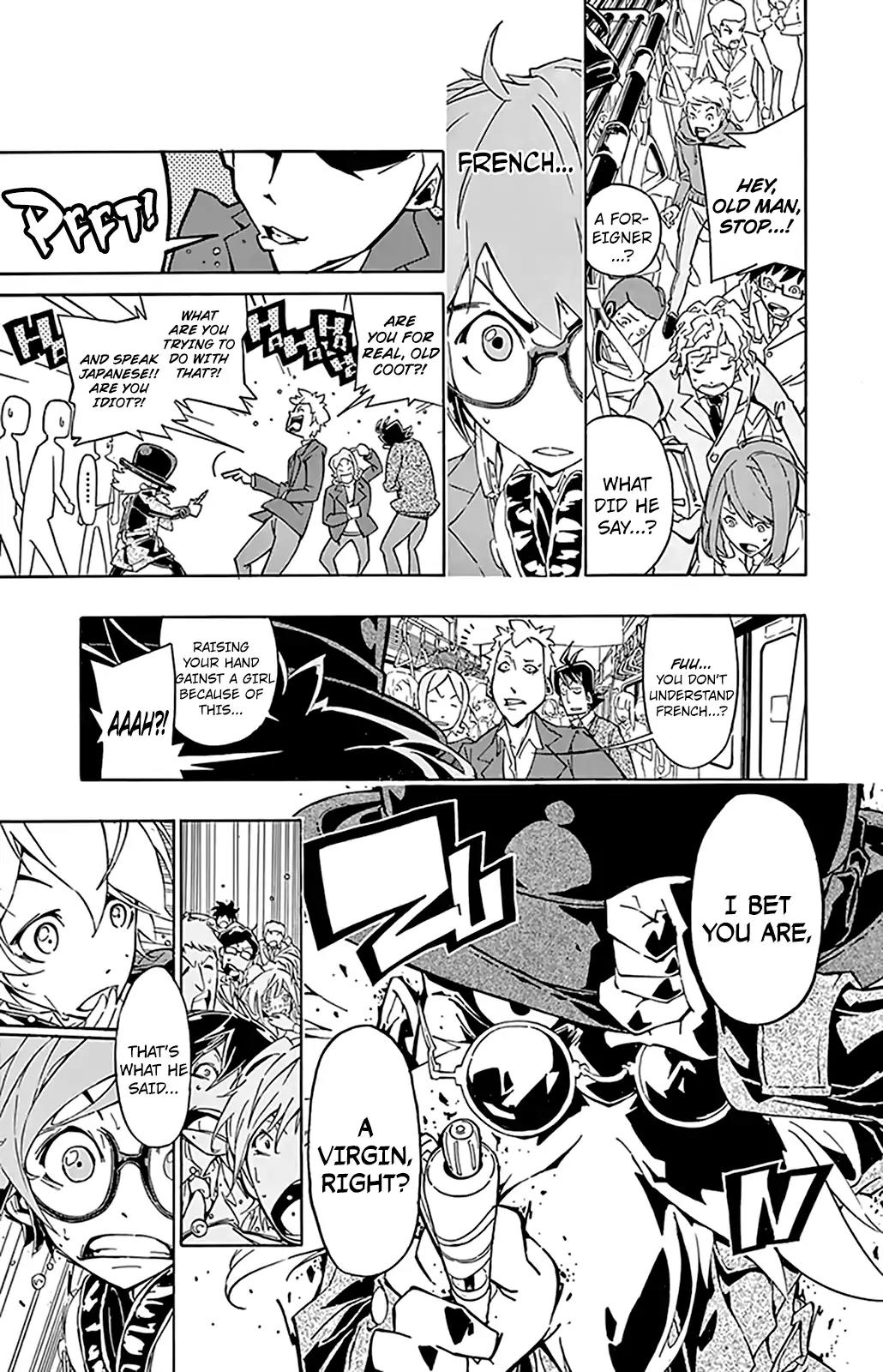 Ginpaku no Paladin - Seikishi Chapter 1 page 28 - Chapter 1: Button