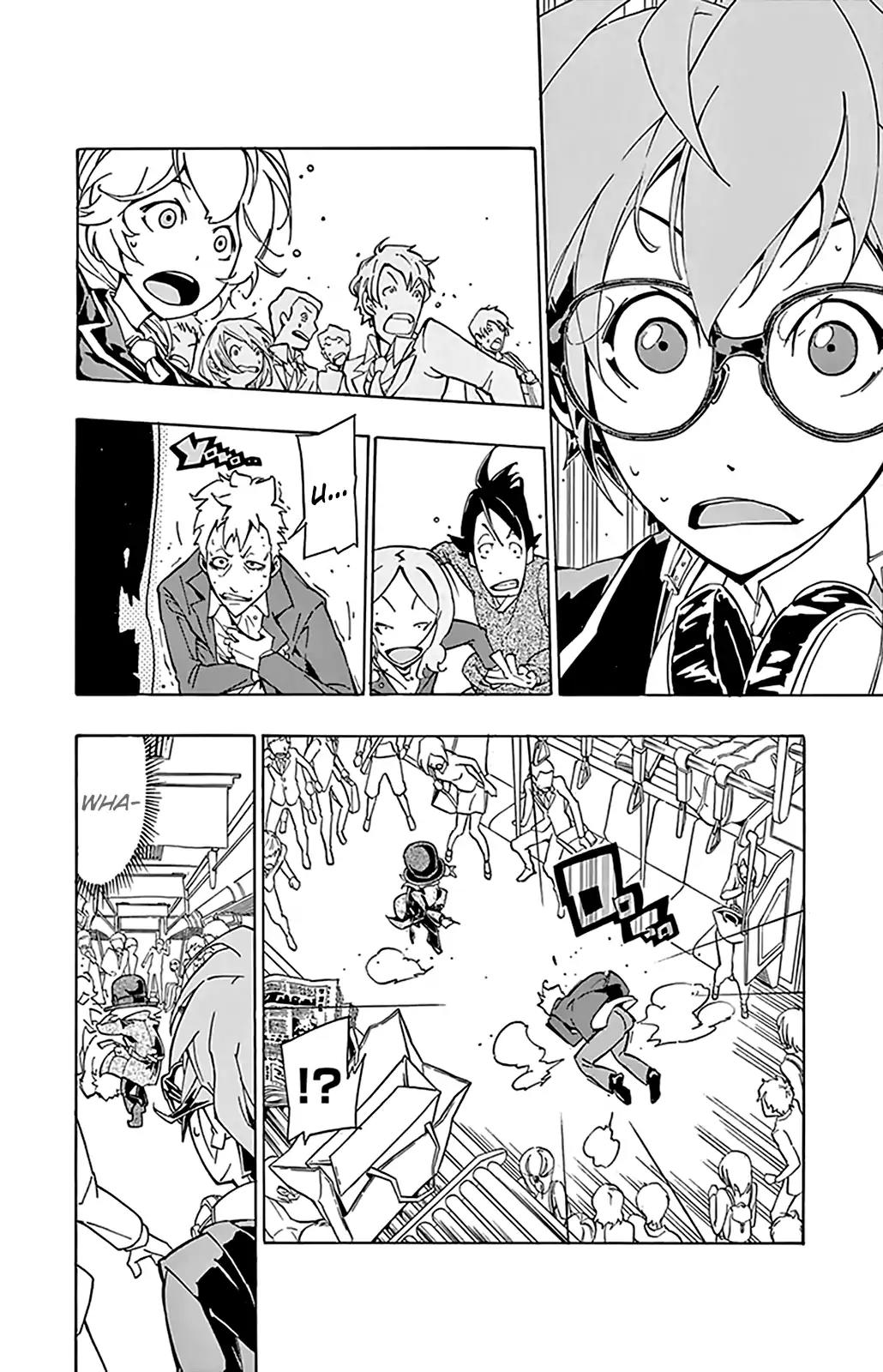 Ginpaku no Paladin - Seikishi Chapter 1 page 34 - Chapter 1: Button