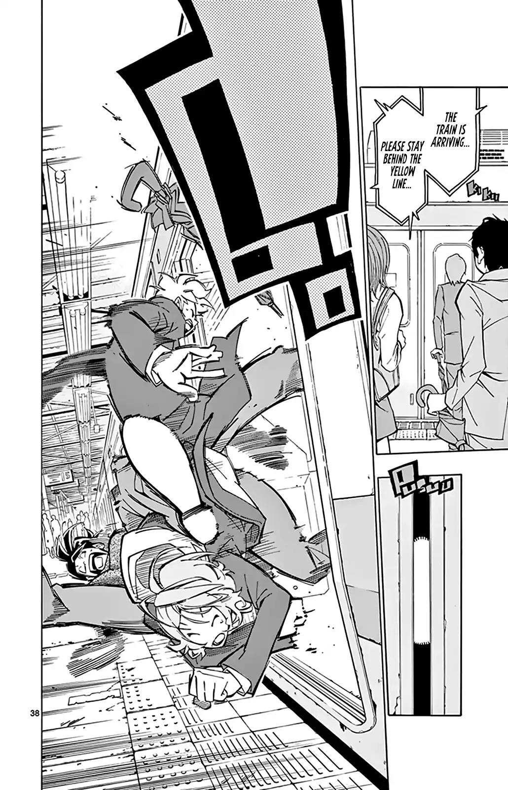 Ginpaku no Paladin - Seikishi Chapter 1 page 38 - Chapter 1: Button