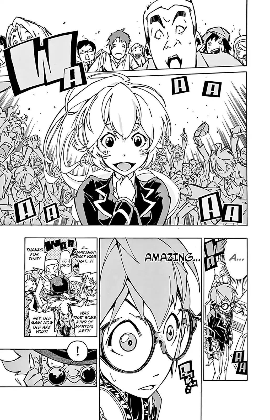 Ginpaku no Paladin - Seikishi Chapter 1 page 41 - Chapter 1: Button