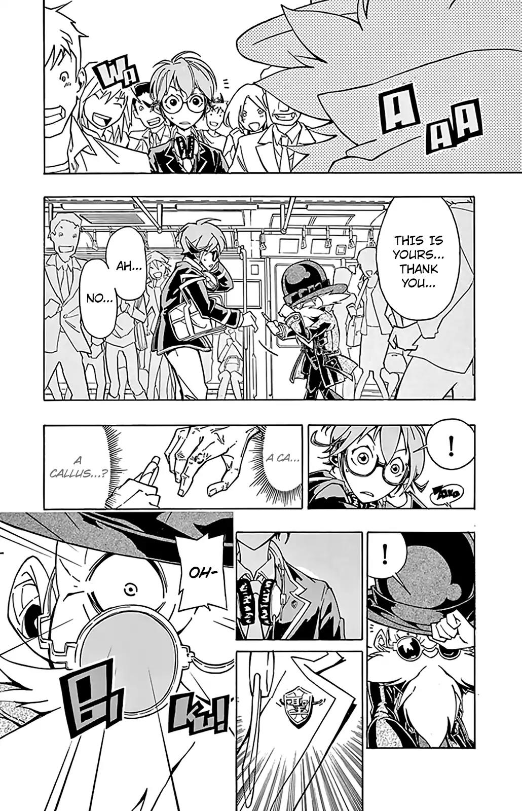 Ginpaku no Paladin - Seikishi Chapter 1 page 42 - Chapter 1: Button