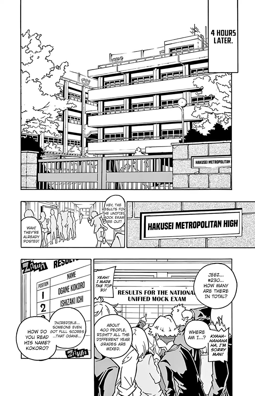 Ginpaku no Paladin - Seikishi Chapter 1 page 44 - Chapter 1: Button