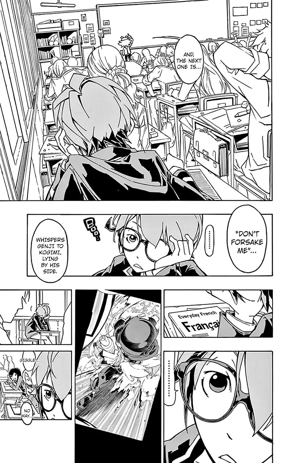 Ginpaku no Paladin - Seikishi Chapter 1 page 47 - Chapter 1: Button