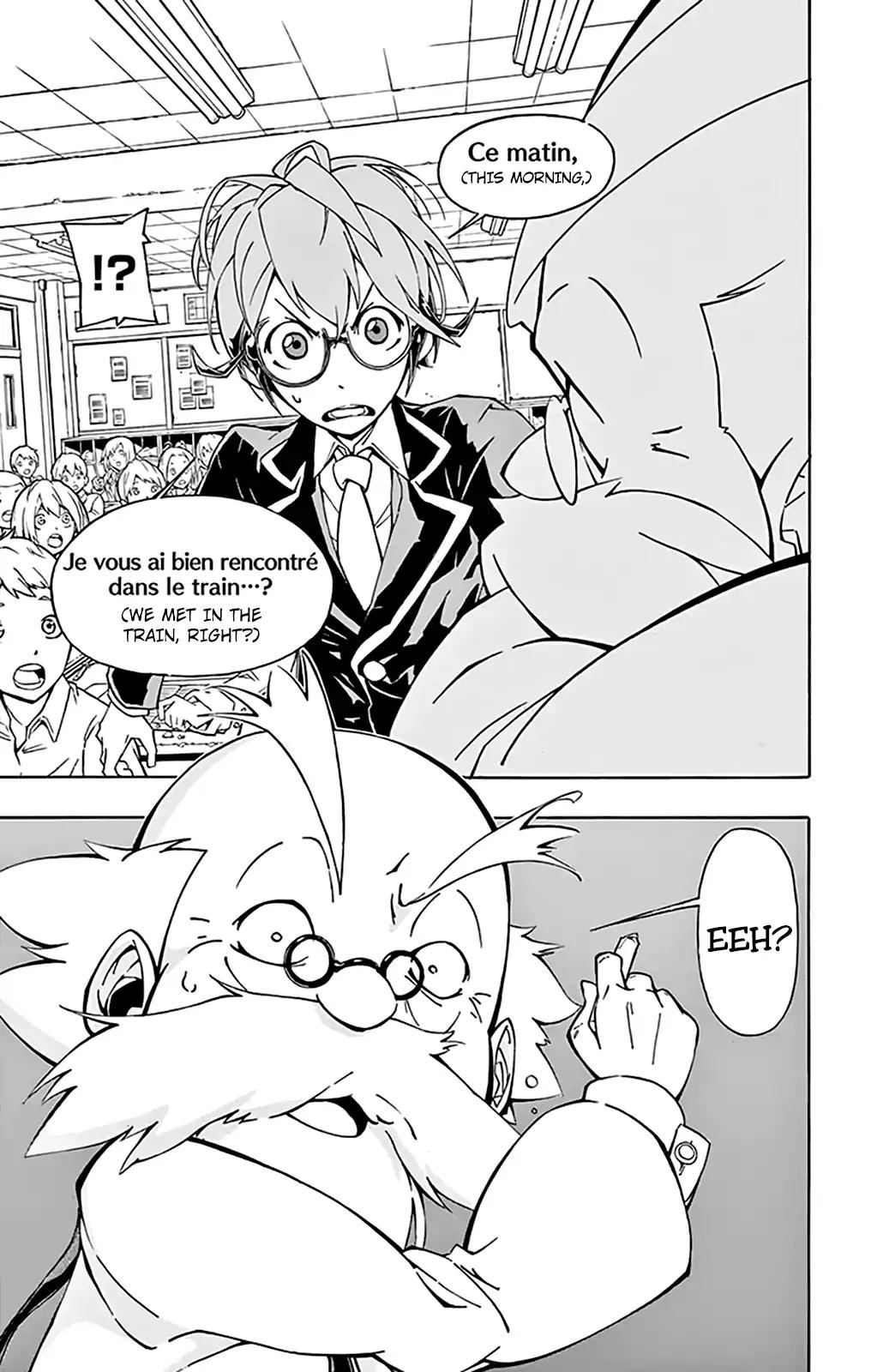 Ginpaku no Paladin - Seikishi Chapter 1 page 49 - Chapter 1: Button