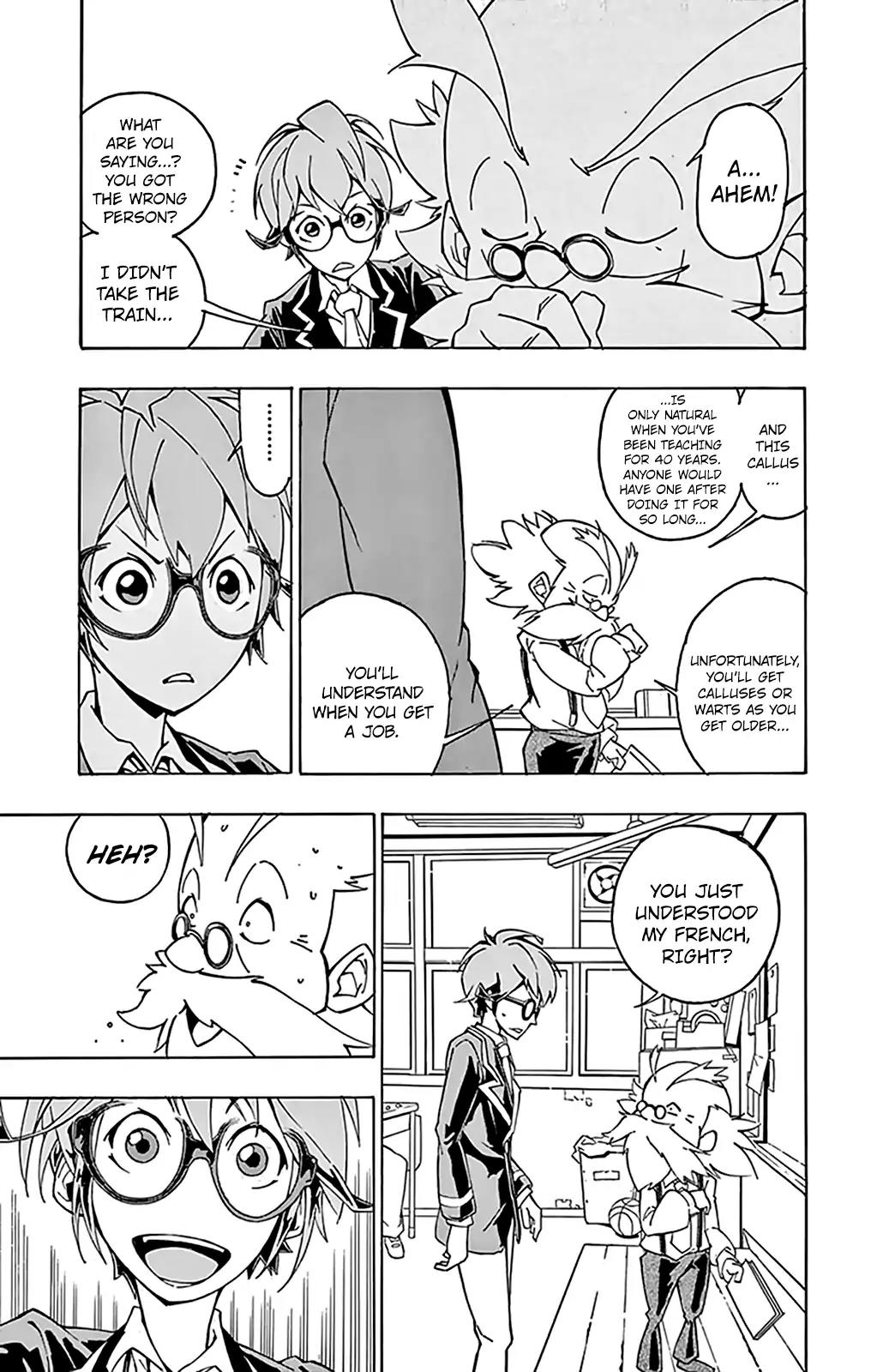 Ginpaku no Paladin - Seikishi Chapter 1 page 51 - Chapter 1: Button
