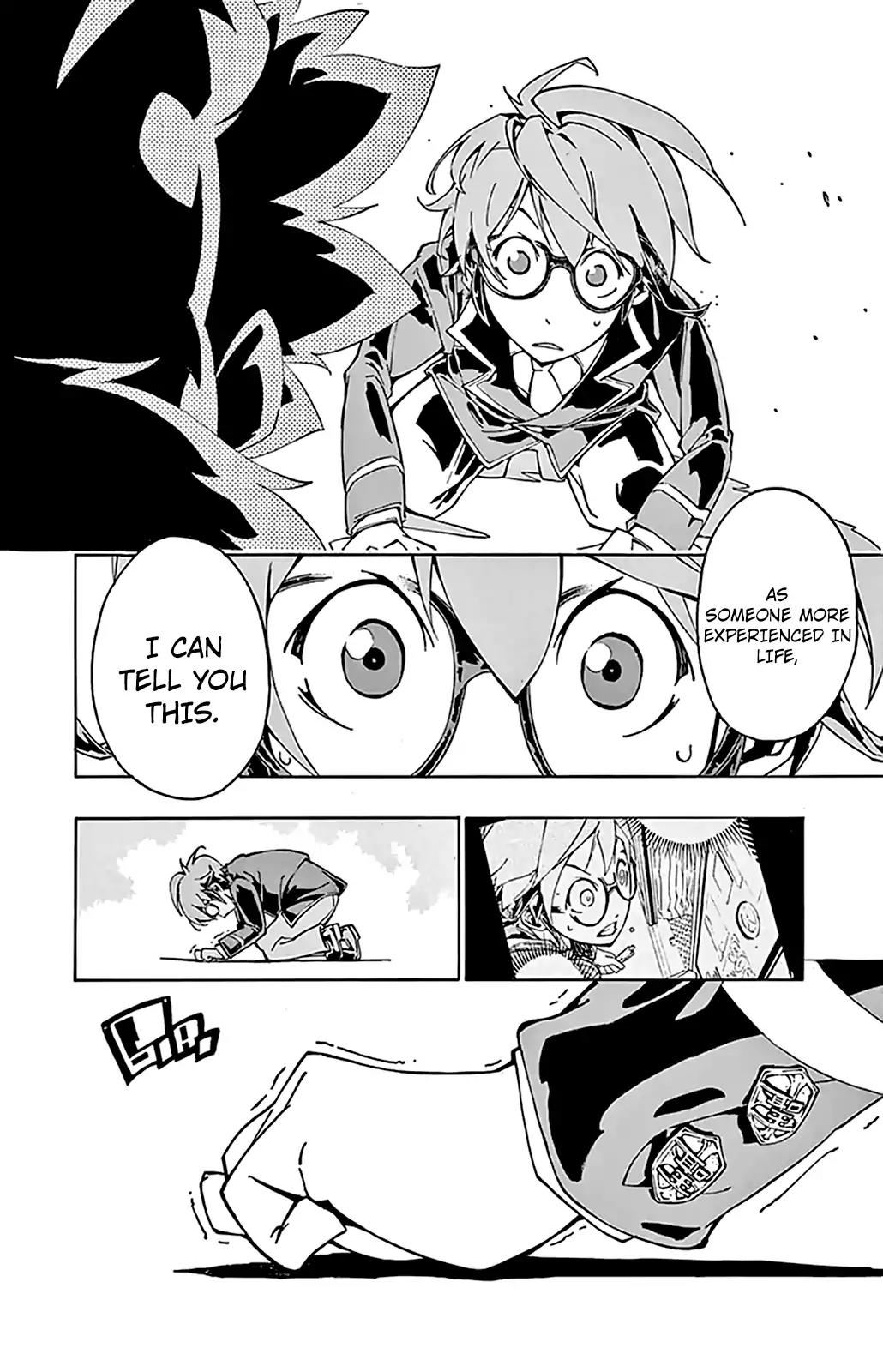 Ginpaku no Paladin - Seikishi Chapter 1 page 57 - Chapter 1: Button