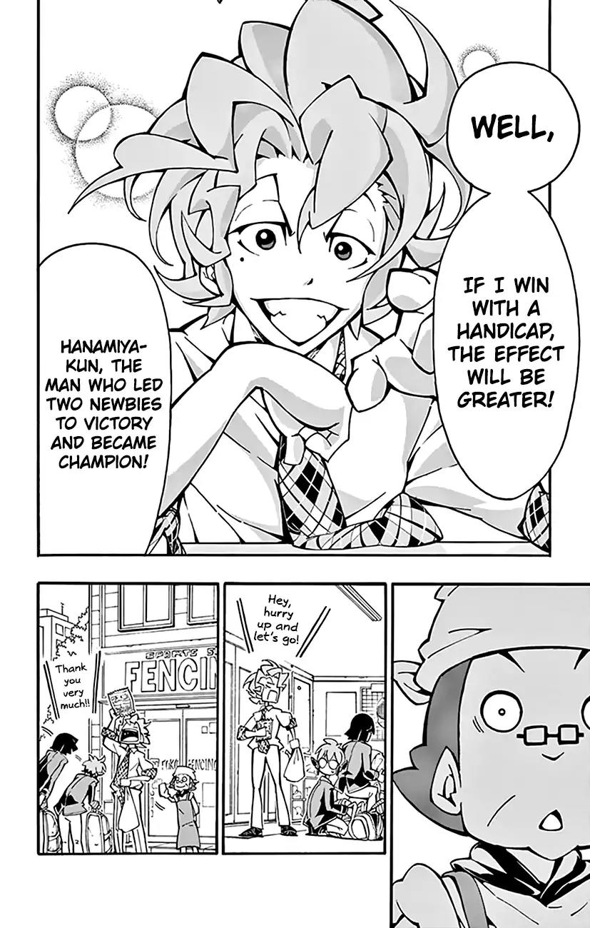 Ginpaku no Paladin - Seikishi Chapter 10 page 17 - Chapter 10: Hakusei High School Fencing Club