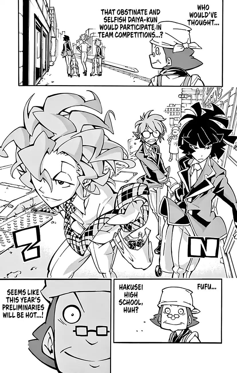 Ginpaku no Paladin - Seikishi Chapter 10 page 18 - Chapter 10: Hakusei High School Fencing Club