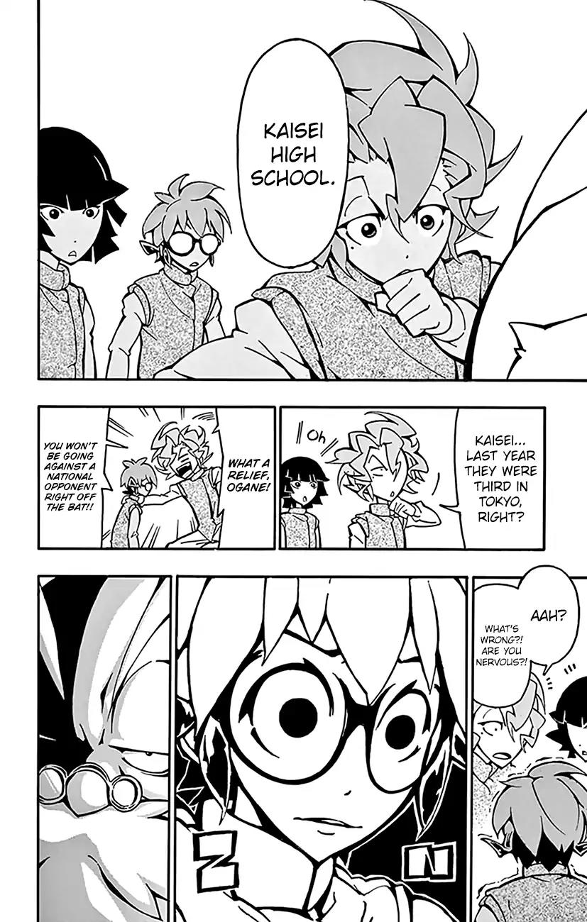 Ginpaku no Paladin - Seikishi Chapter 10 page 23 - Chapter 10: Hakusei High School Fencing Club