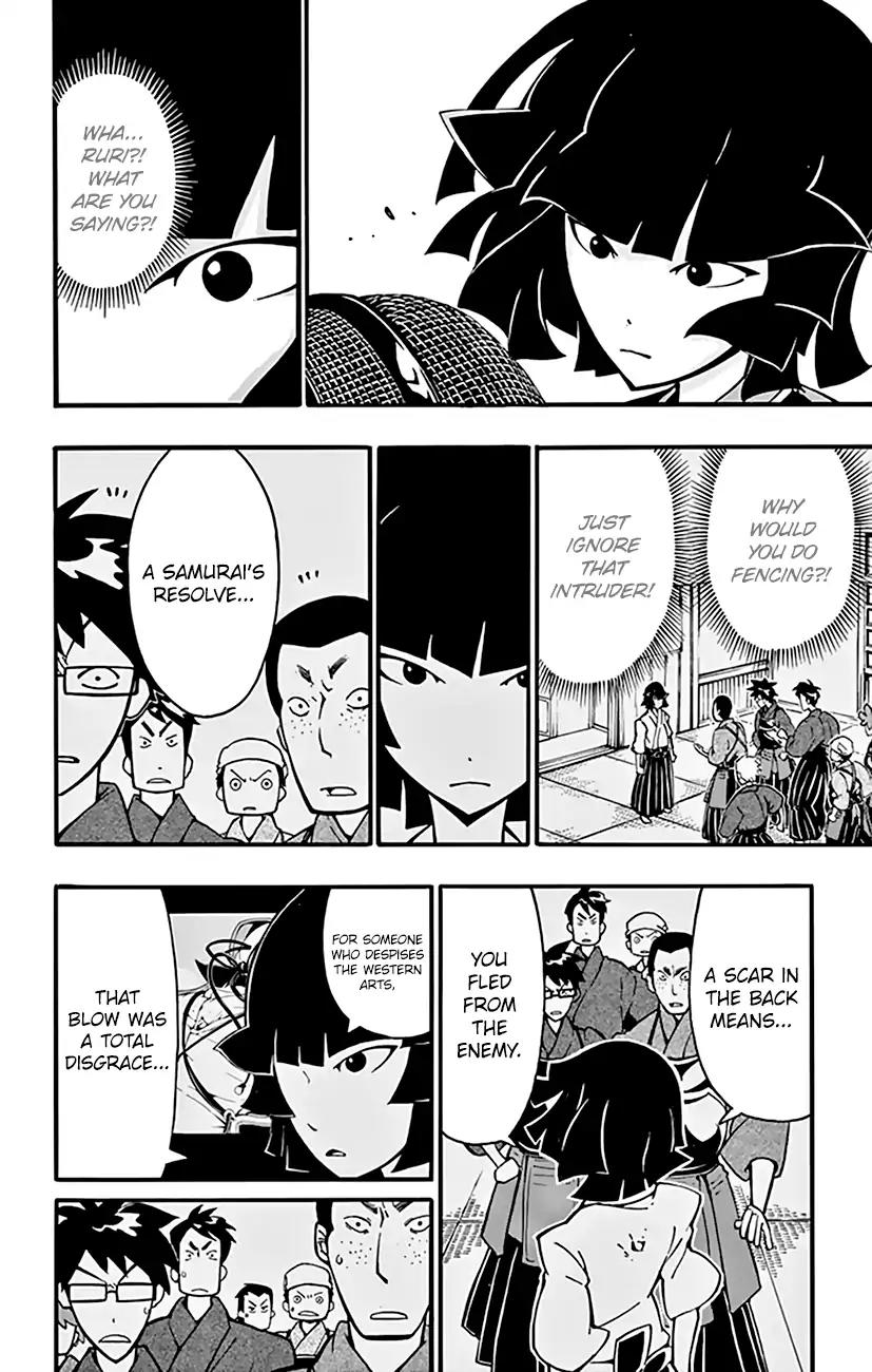 Ginpaku no Paladin - Seikishi Chapter 10 page 9 - Chapter 10: Hakusei High School Fencing Club