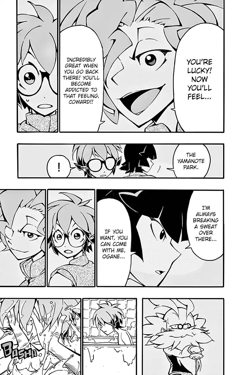 Ginpaku no Paladin - Seikishi Chapter 11 page 10 - Chapter 11: Setback