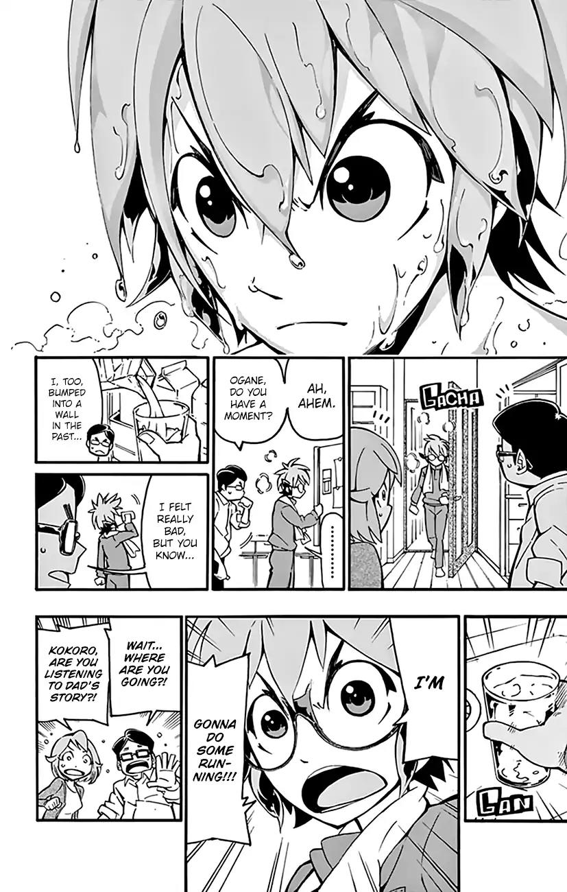Ginpaku no Paladin - Seikishi Chapter 11 page 11 - Chapter 11: Setback