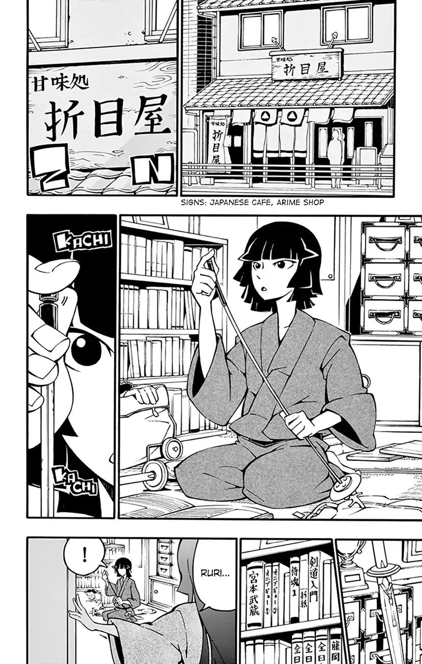 Ginpaku no Paladin - Seikishi Chapter 11 page 13 - Chapter 11: Setback