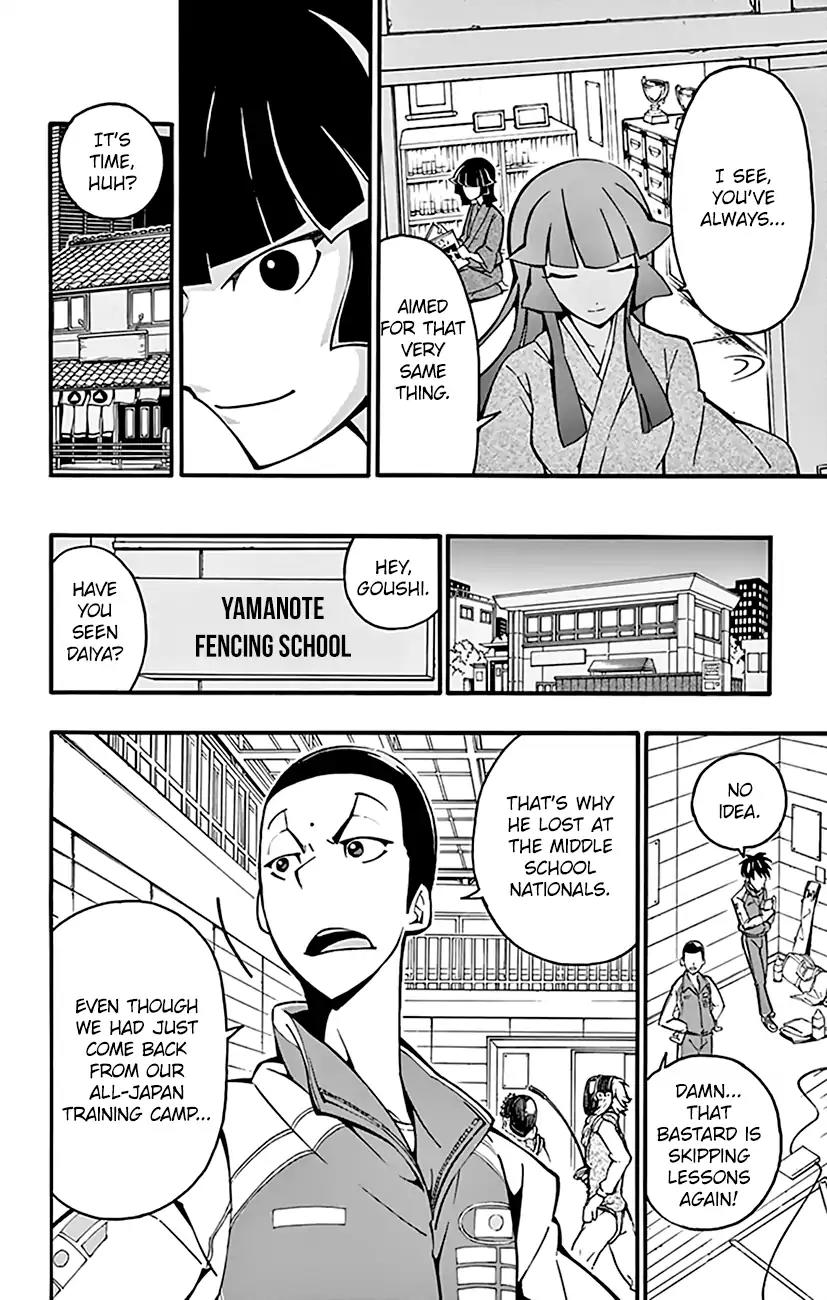 Ginpaku no Paladin - Seikishi Chapter 11 page 15 - Chapter 11: Setback