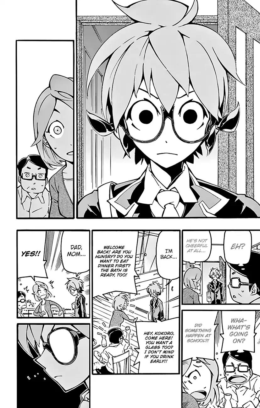 Ginpaku no Paladin - Seikishi Chapter 11 page 5 - Chapter 11: Setback