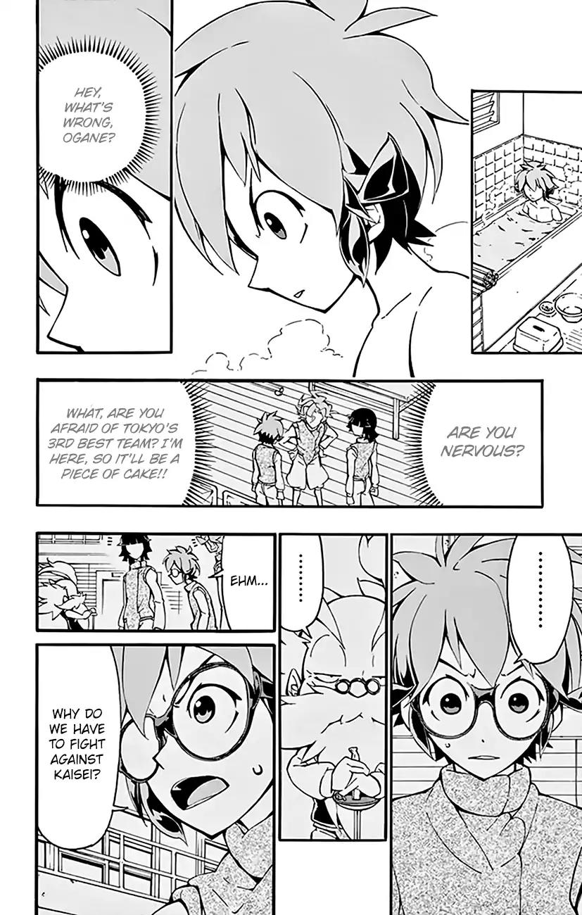 Ginpaku no Paladin - Seikishi Chapter 11 page 7 - Chapter 11: Setback