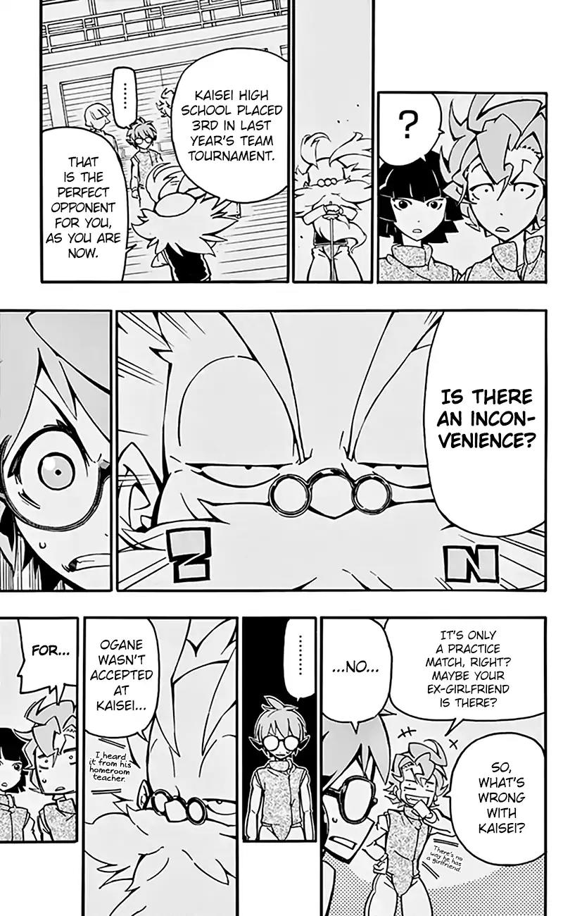 Ginpaku no Paladin - Seikishi Chapter 11 page 8 - Chapter 11: Setback