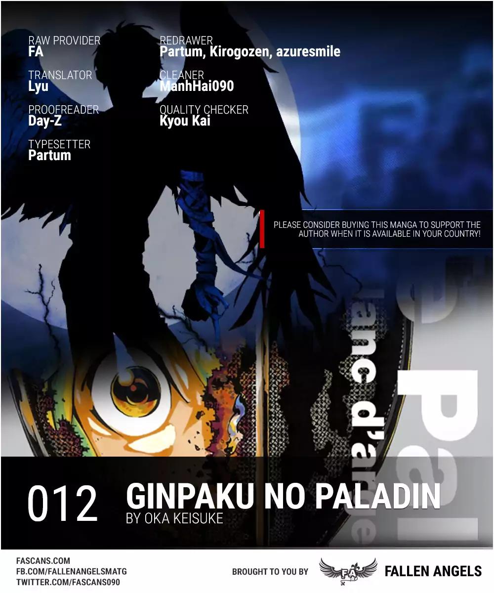 Ginpaku no Paladin - Seikishi Chapter 12 page 1 - Chapter 12: Game of Tag
