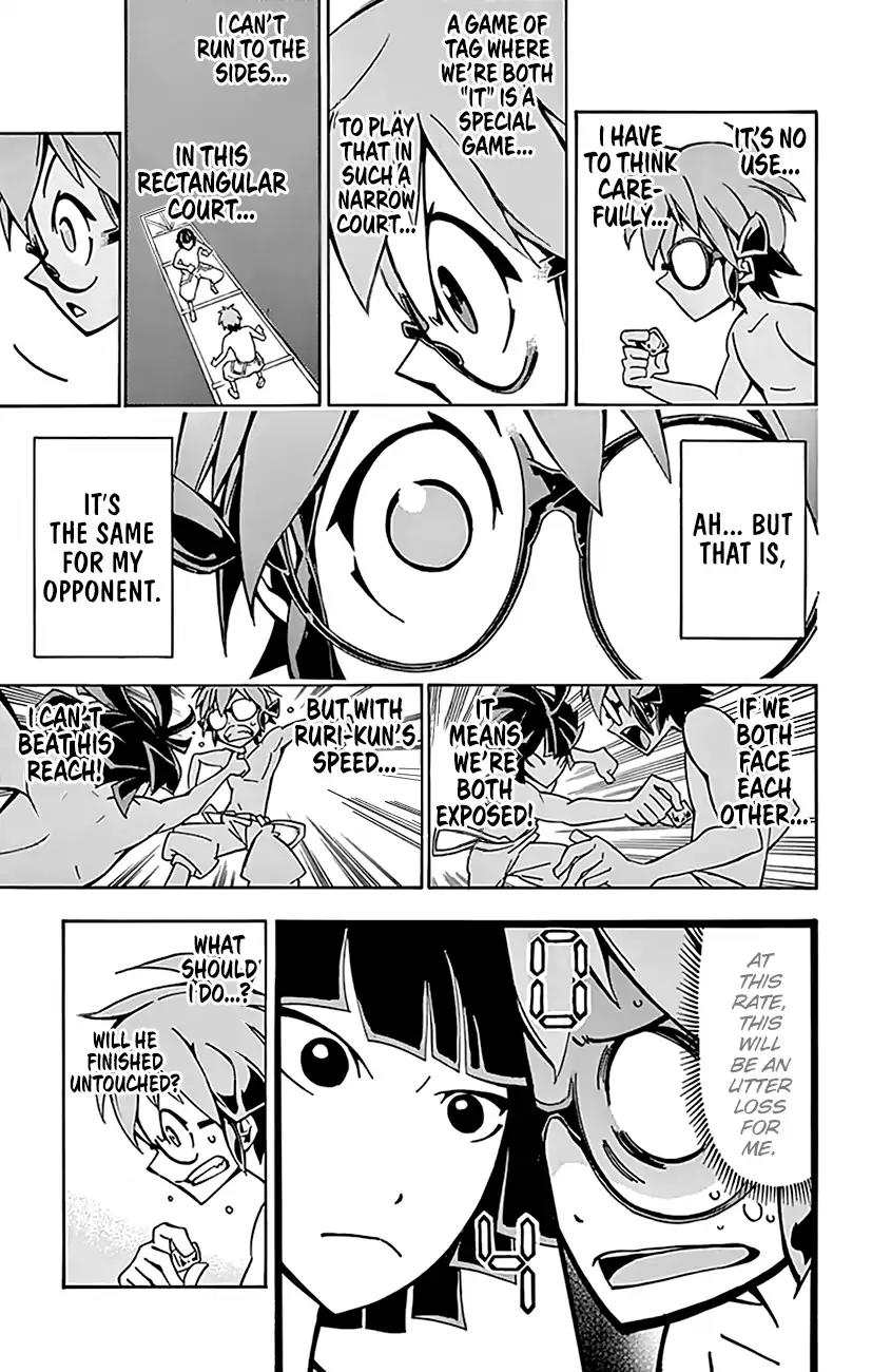 Ginpaku no Paladin - Seikishi Chapter 12 page 12 - Chapter 12: Game of Tag