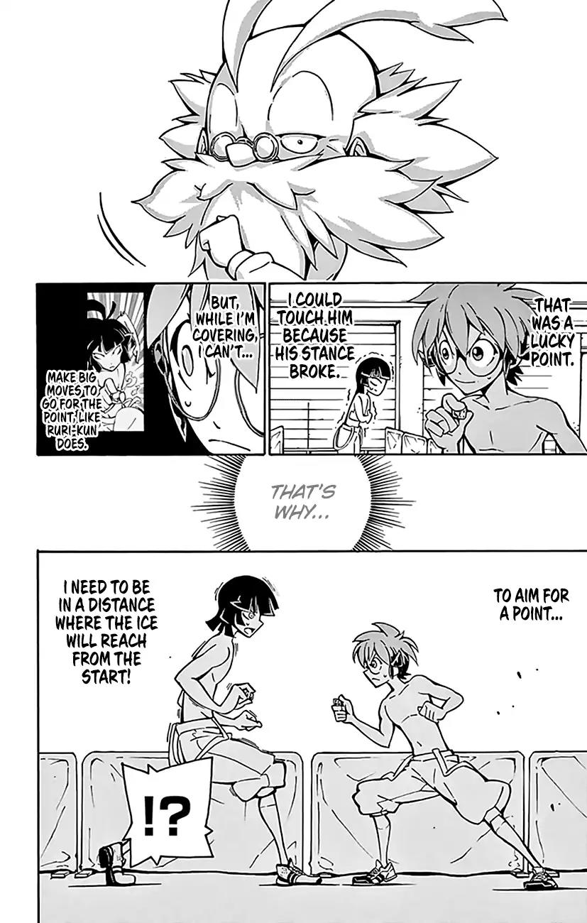 Ginpaku no Paladin - Seikishi Chapter 12 page 15 - Chapter 12: Game of Tag