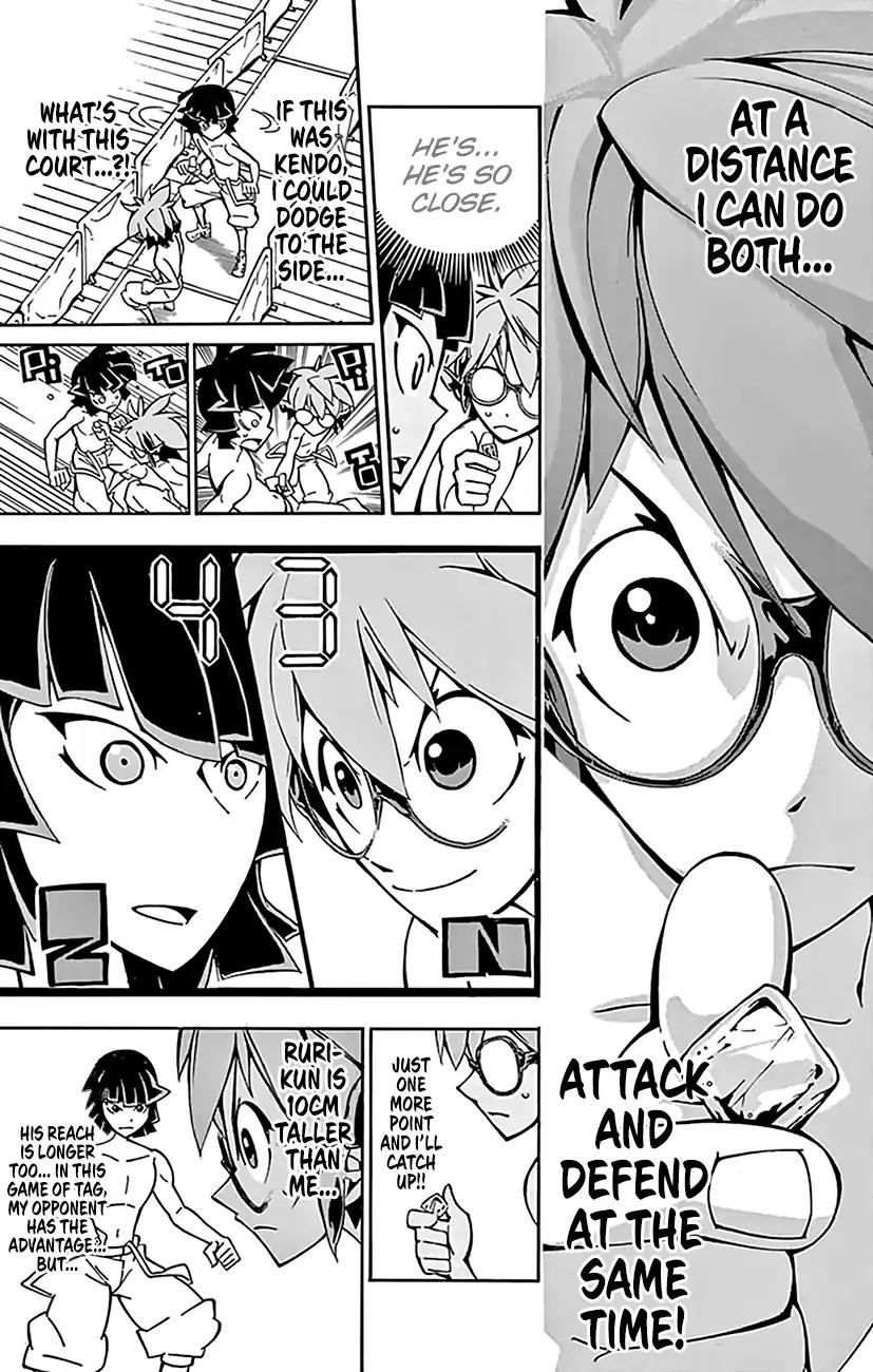 Ginpaku no Paladin - Seikishi Chapter 12 page 16 - Chapter 12: Game of Tag