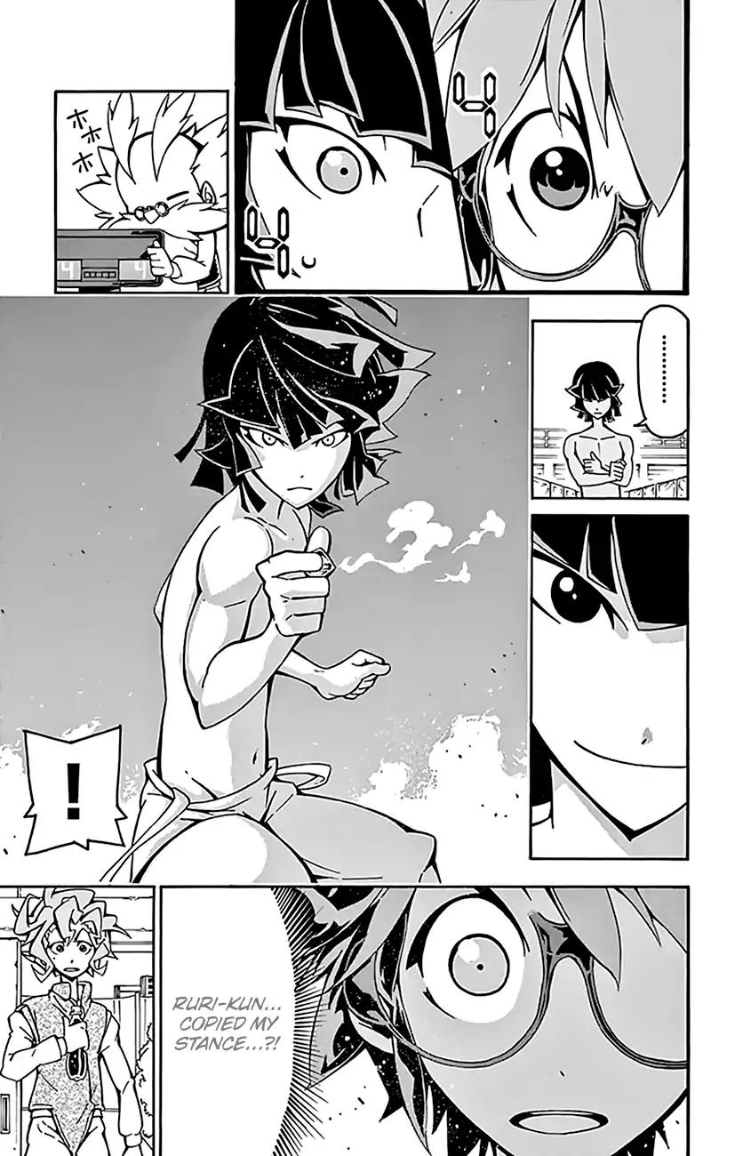 Ginpaku no Paladin - Seikishi Chapter 12 page 18 - Chapter 12: Game of Tag