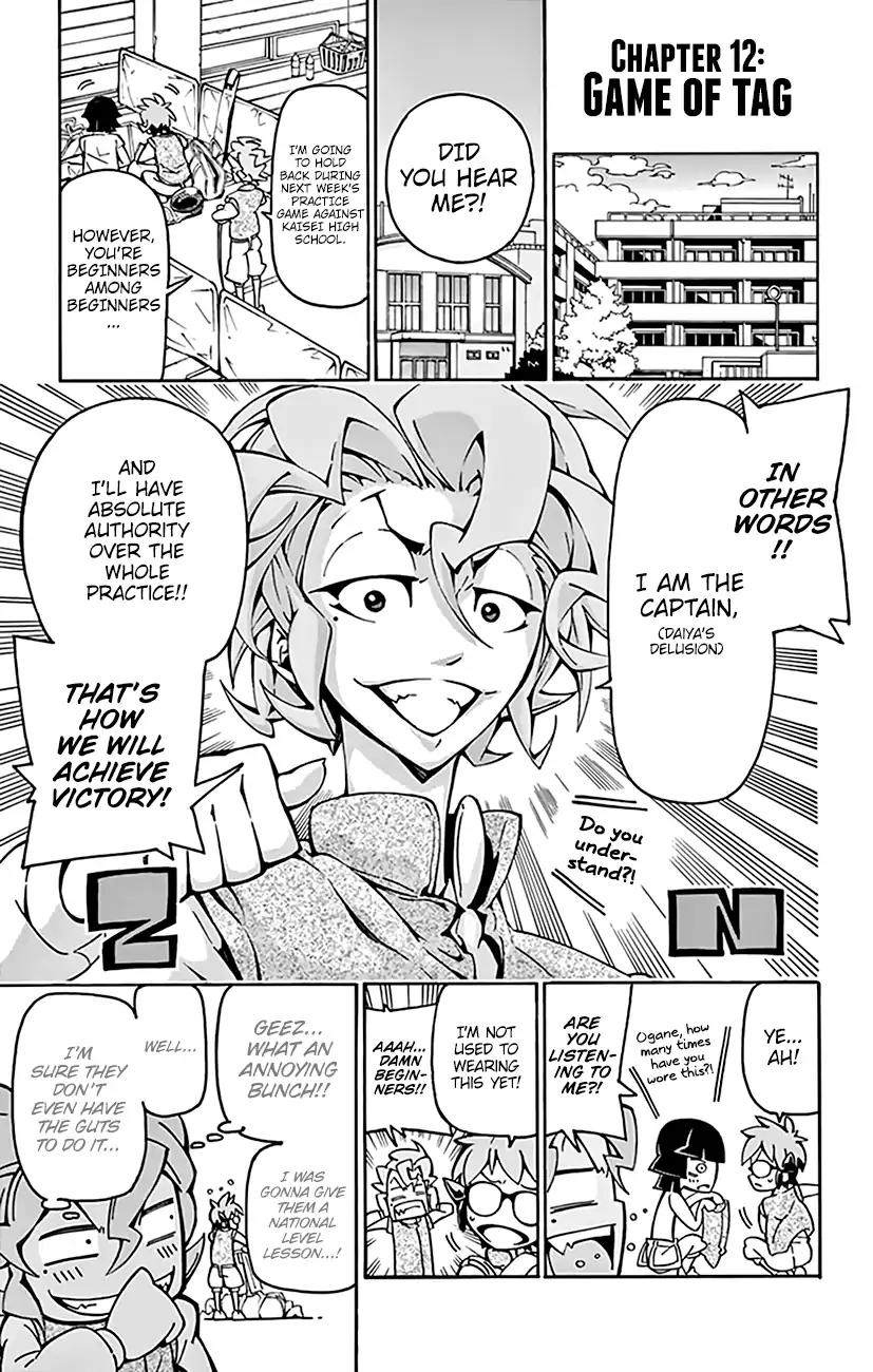 Ginpaku no Paladin - Seikishi Chapter 12 page 2 - Chapter 12: Game of Tag
