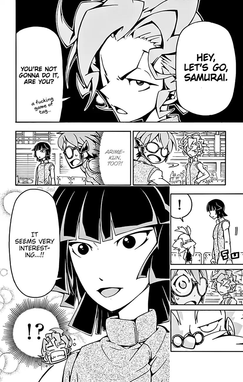 Ginpaku no Paladin - Seikishi Chapter 12 page 5 - Chapter 12: Game of Tag