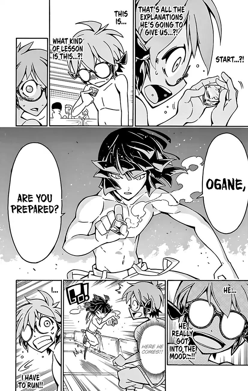 Ginpaku no Paladin - Seikishi Chapter 12 page 9 - Chapter 12: Game of Tag