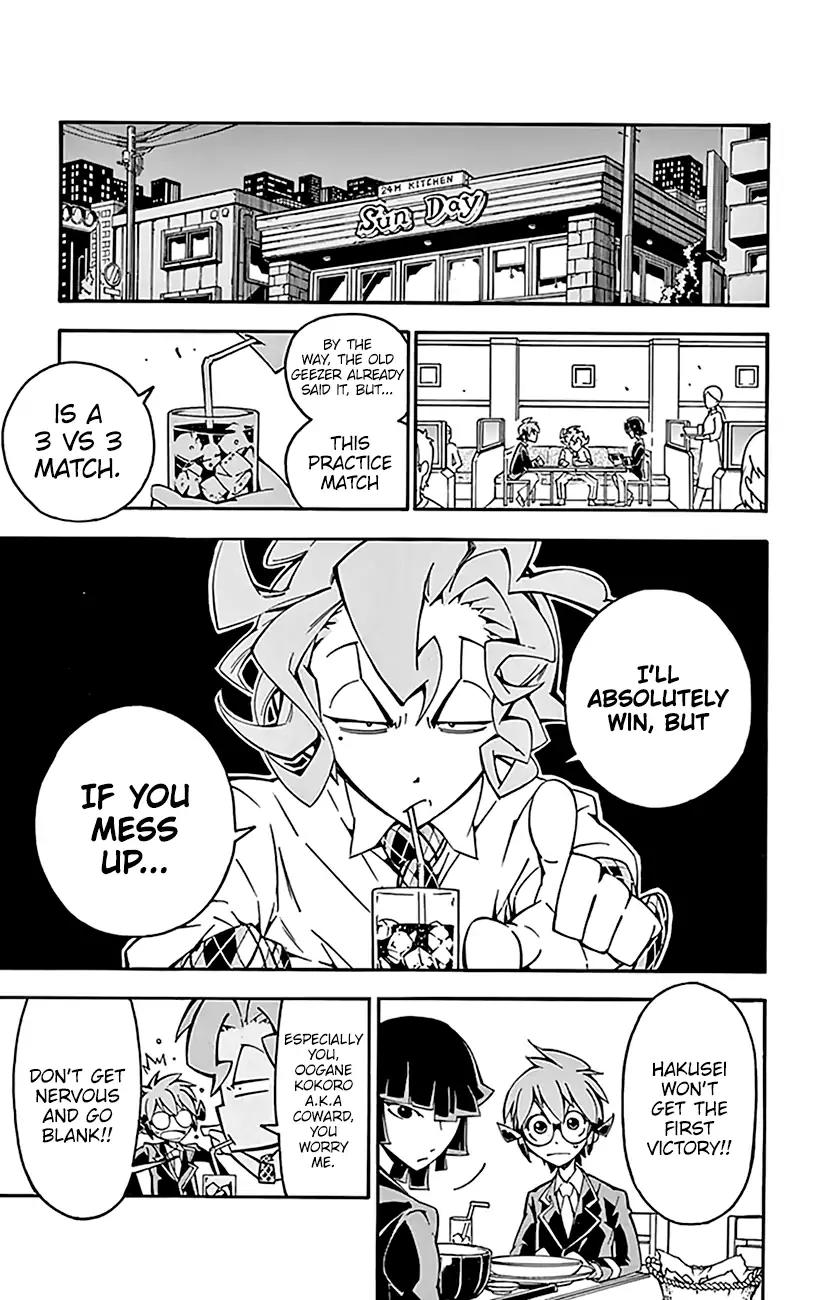 Ginpaku no Paladin - Seikishi Chapter 13 page 10 - Chapter 13: Family Restaurant