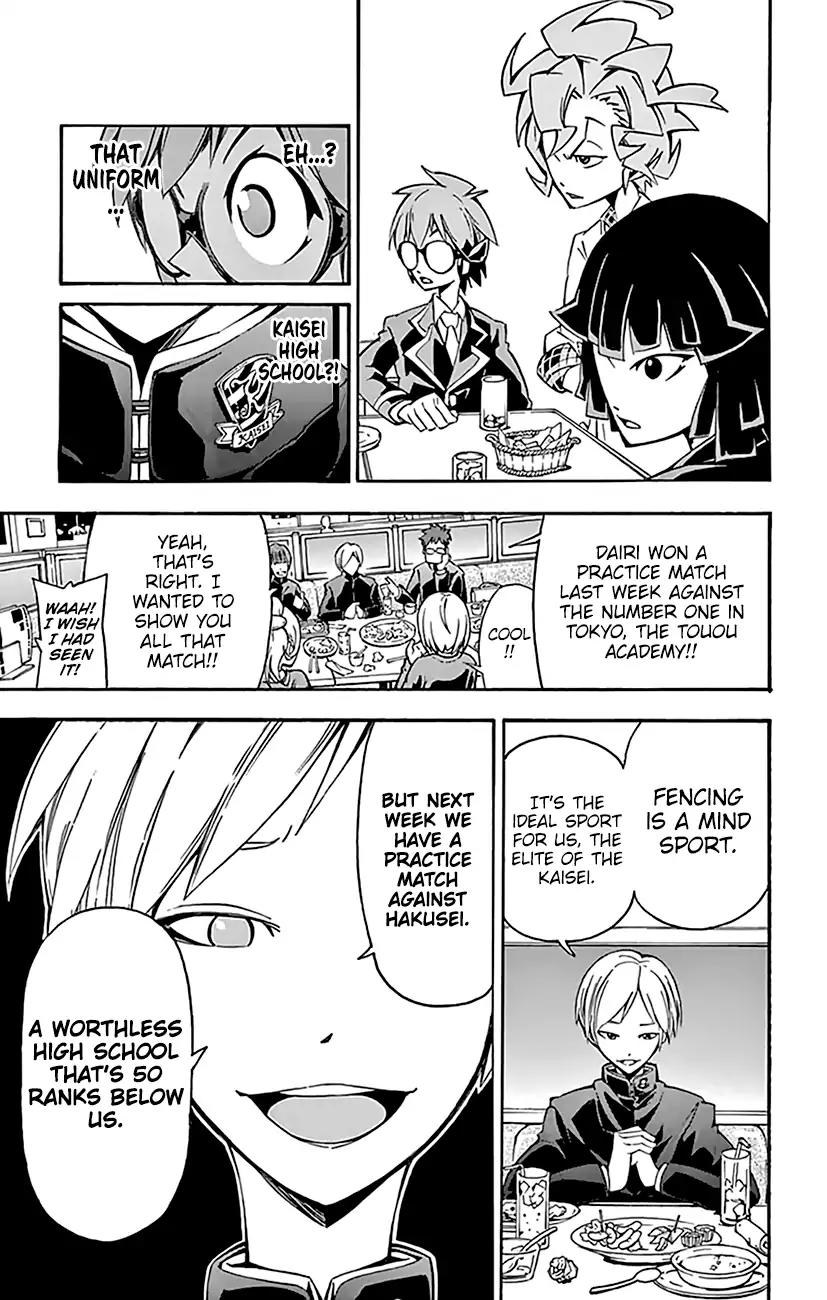 Ginpaku no Paladin - Seikishi Chapter 13 page 16 - Chapter 13: Family Restaurant