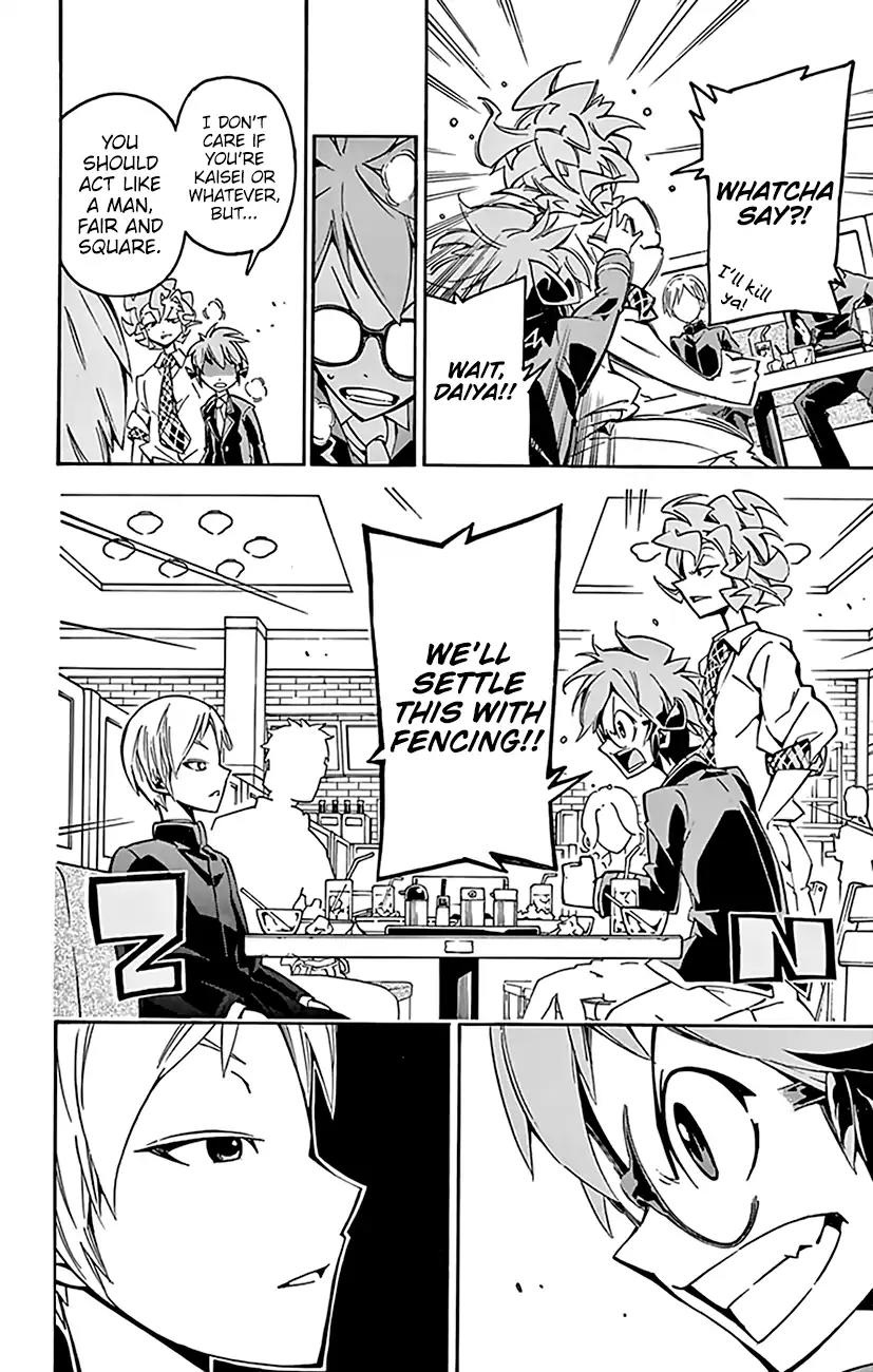 Ginpaku no Paladin - Seikishi Chapter 13 page 19 - Chapter 13: Family Restaurant