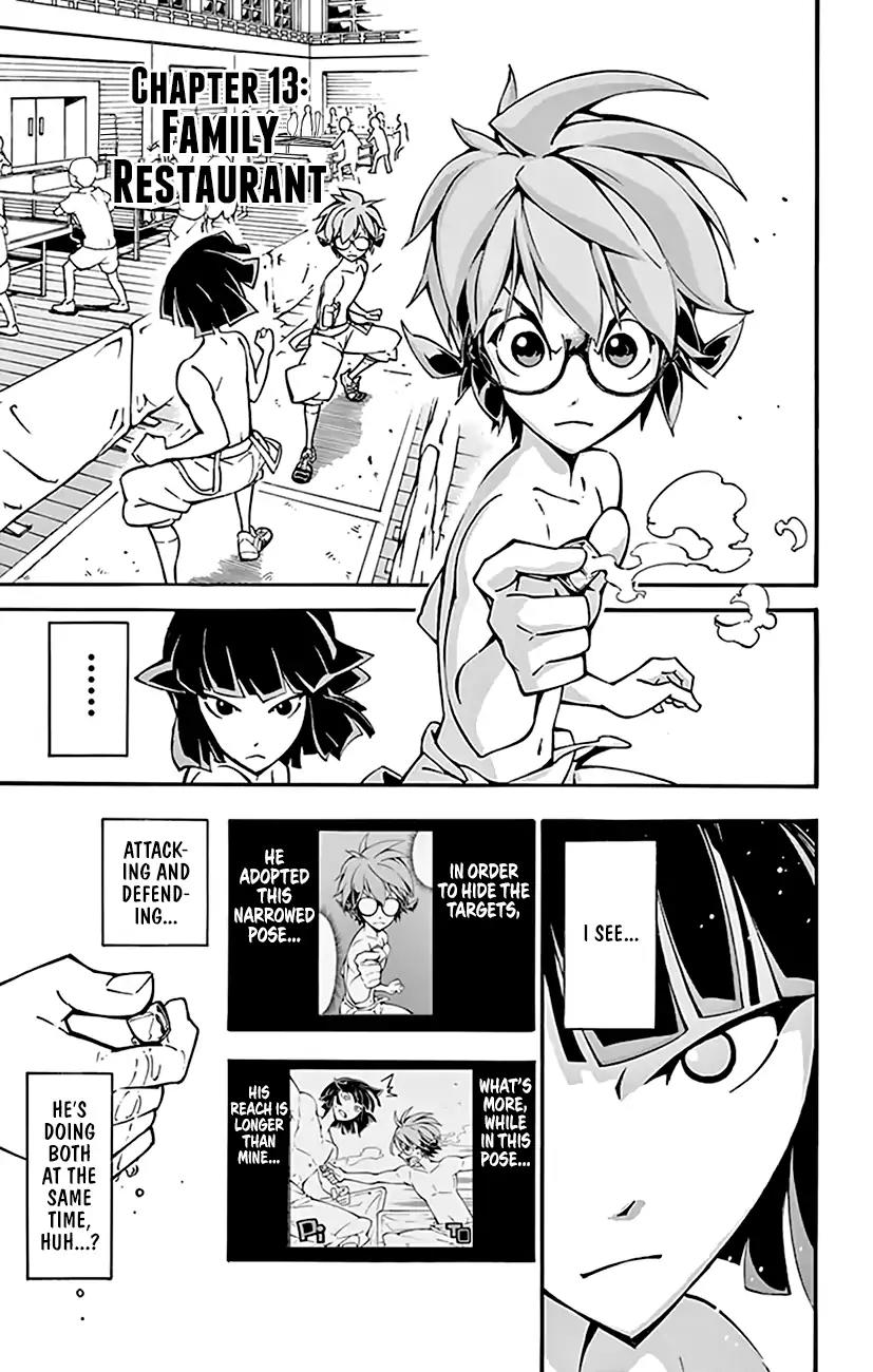 Ginpaku no Paladin - Seikishi Chapter 13 page 2 - Chapter 13: Family Restaurant