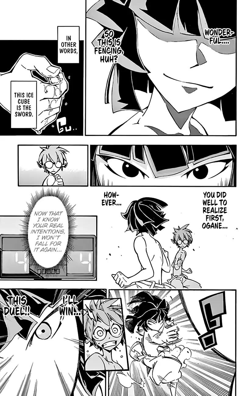 Ginpaku no Paladin - Seikishi Chapter 13 page 4 - Chapter 13: Family Restaurant