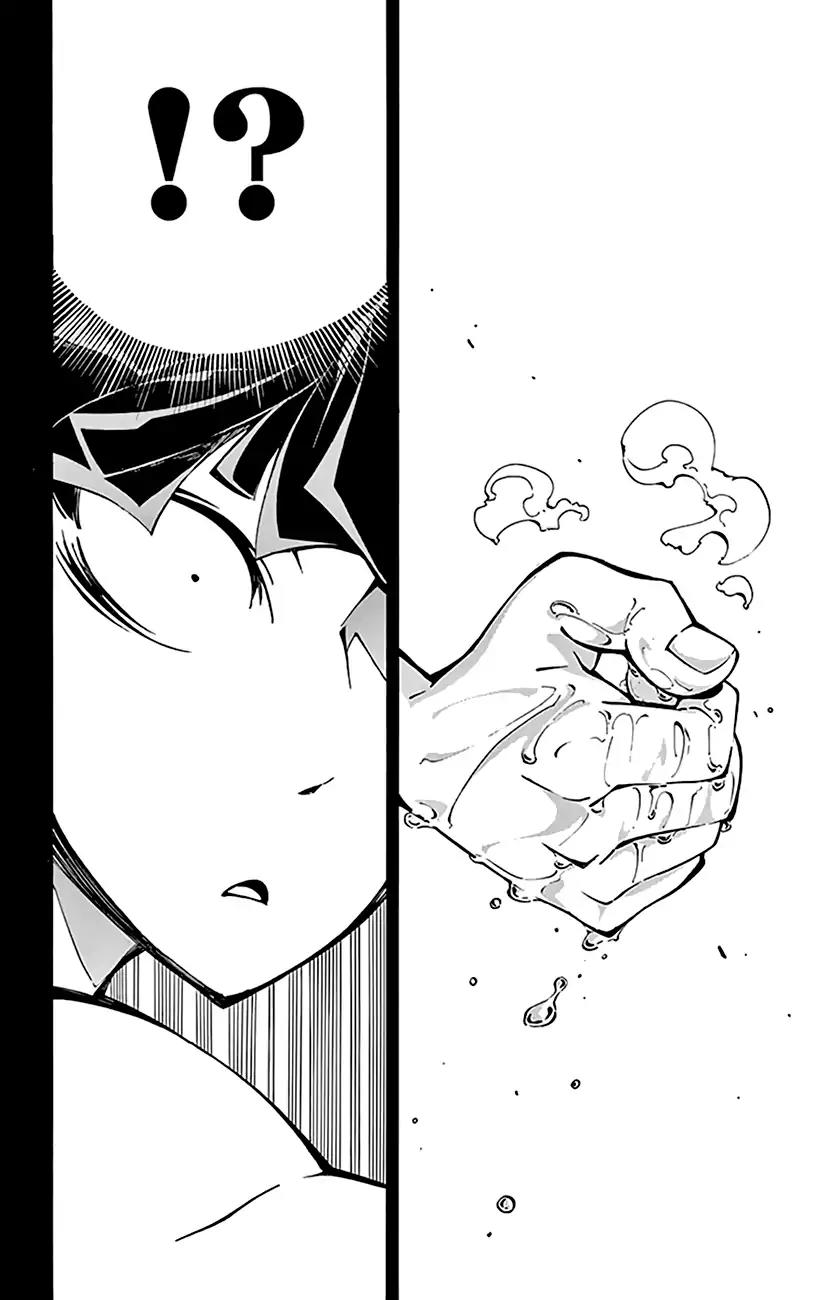 Ginpaku no Paladin - Seikishi Chapter 13 page 5 - Chapter 13: Family Restaurant