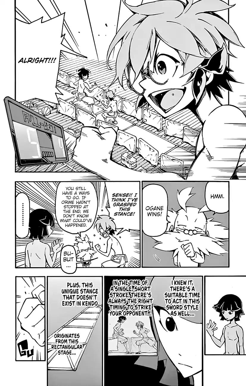 Ginpaku no Paladin - Seikishi Chapter 13 page 7 - Chapter 13: Family Restaurant