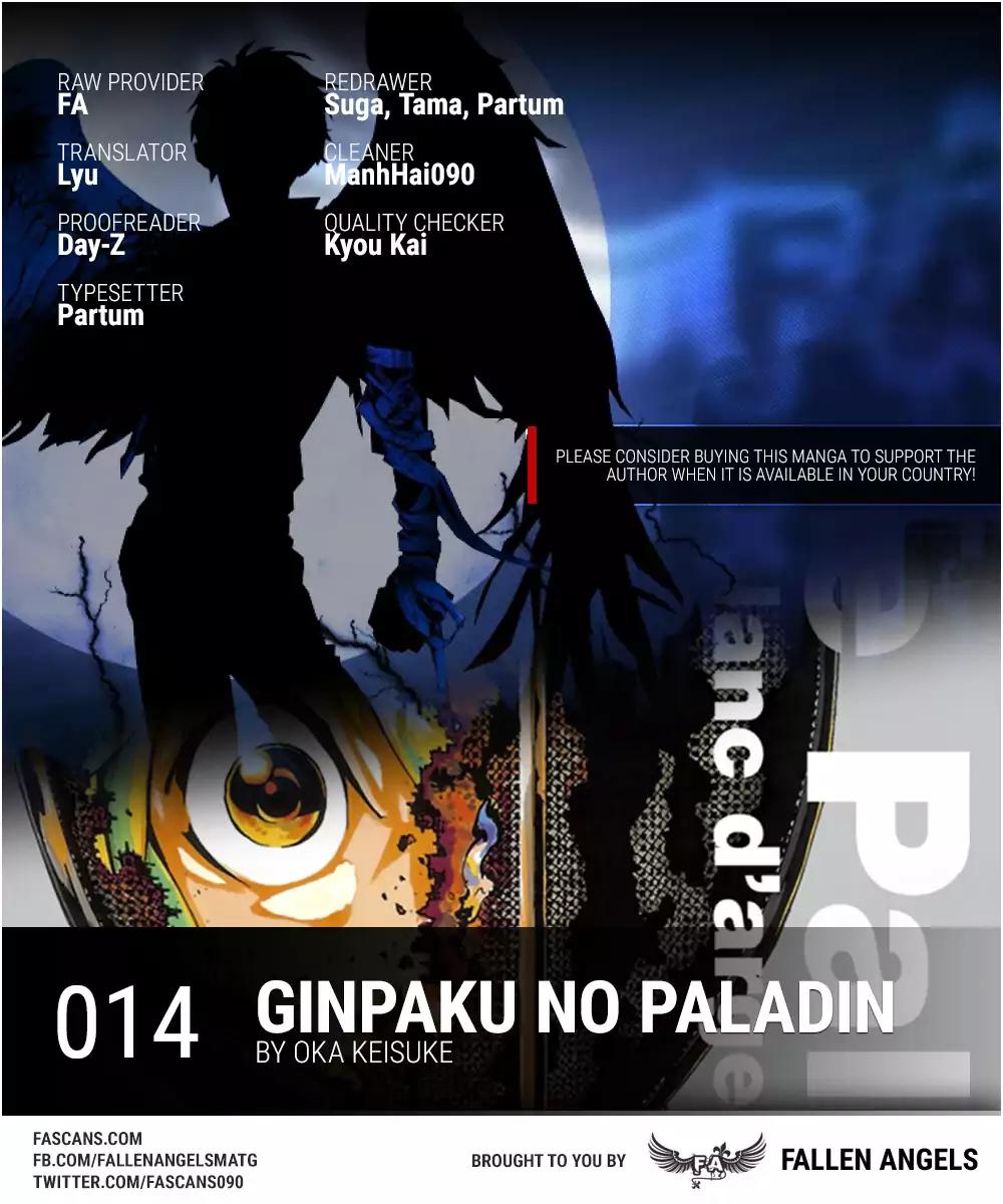 Ginpaku no Paladin - Seikishi Chapter 14 page 1 - Chapter 14: Kaisei High School