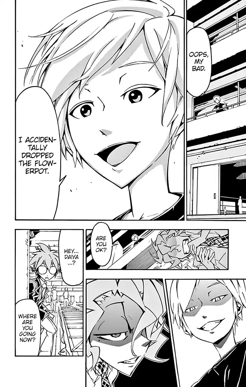 Ginpaku no Paladin - Seikishi Chapter 14 page 15 - Chapter 14: Kaisei High School