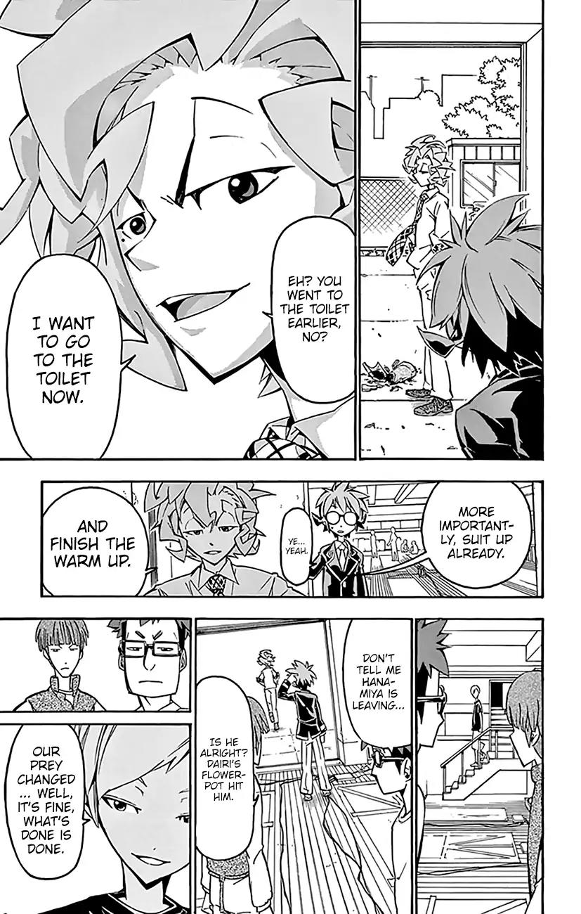 Ginpaku no Paladin - Seikishi Chapter 14 page 16 - Chapter 14: Kaisei High School